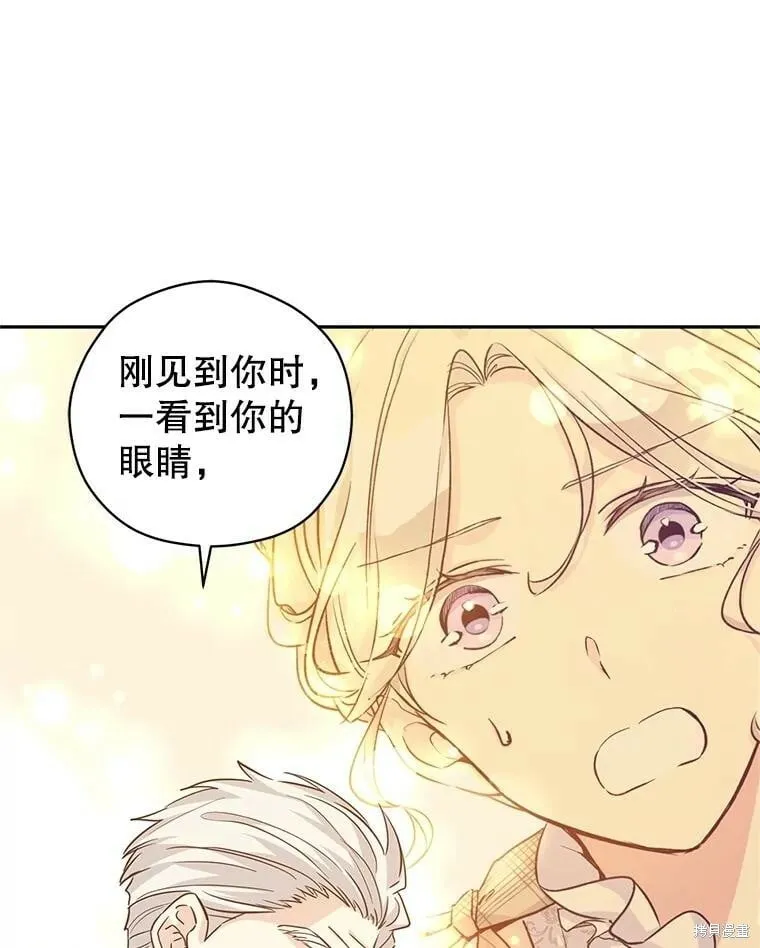 第64话9
