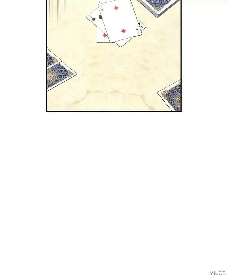 第43话83