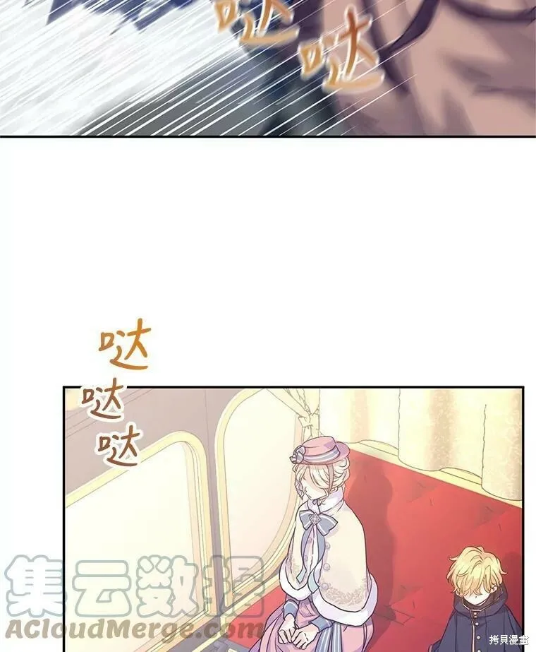 第40话33