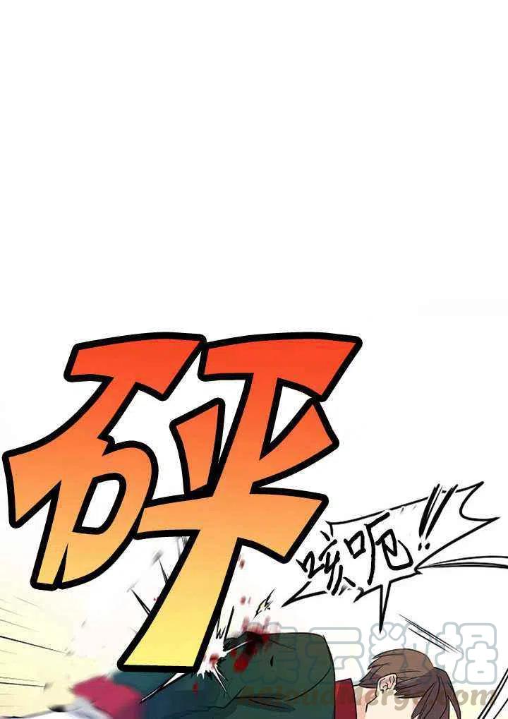 第13话55