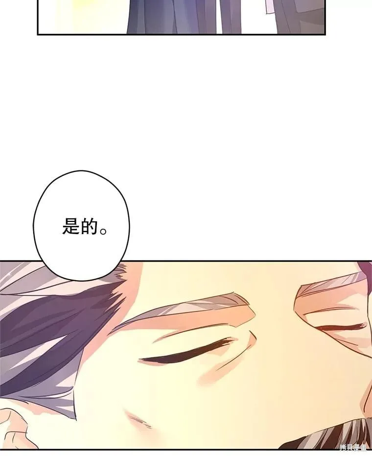 第111话105