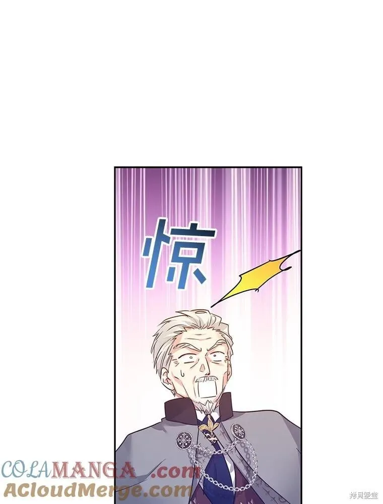第97话15