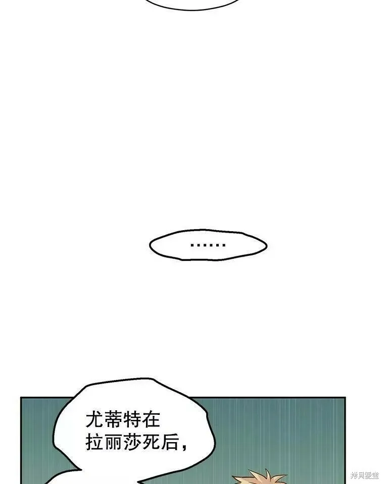 第61话66