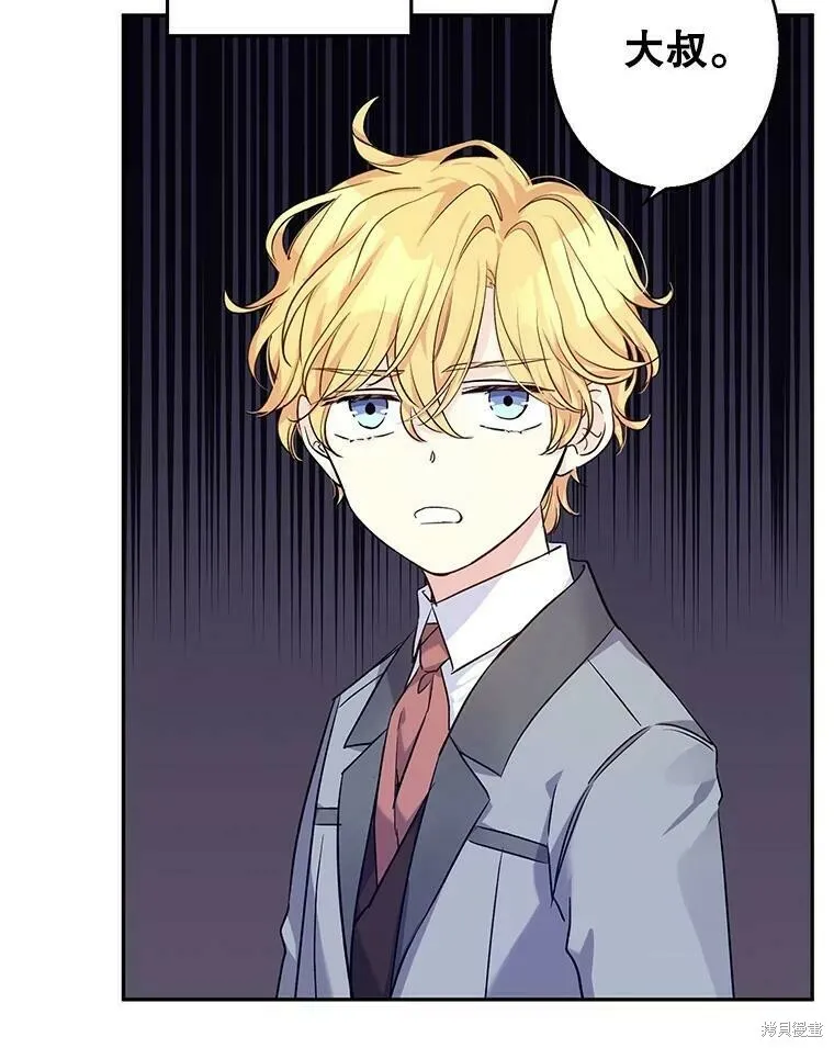 第44话29
