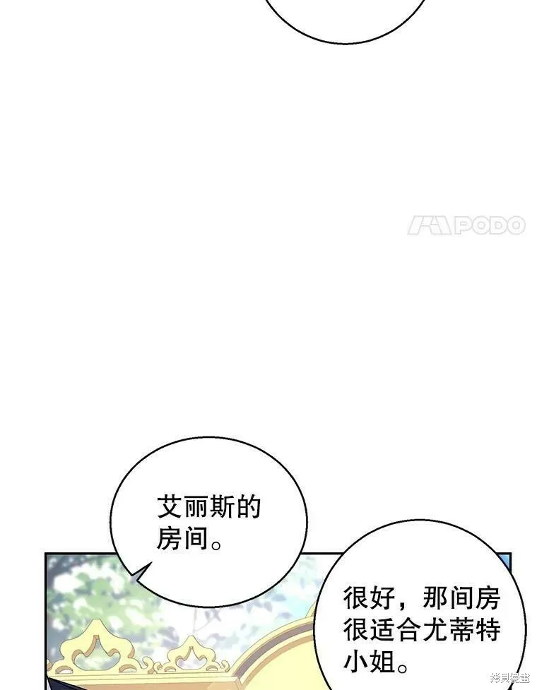 第45话45
