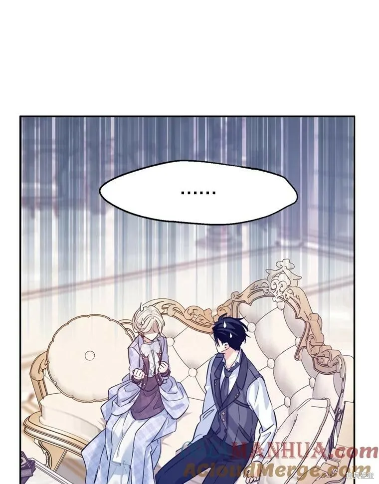 第70话84