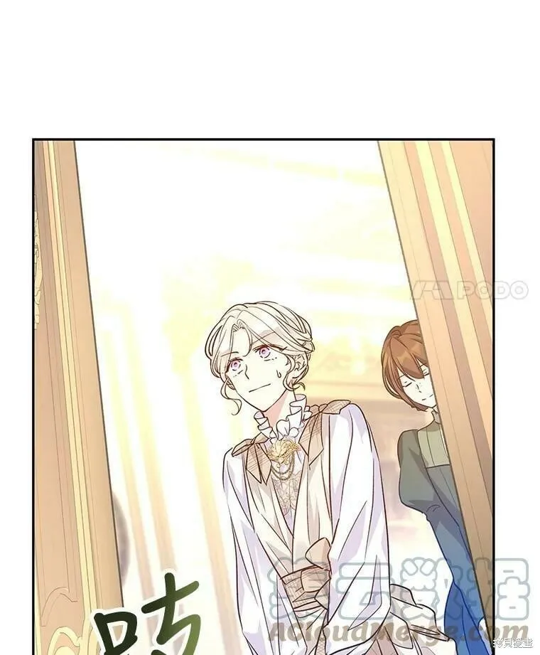 第47话60