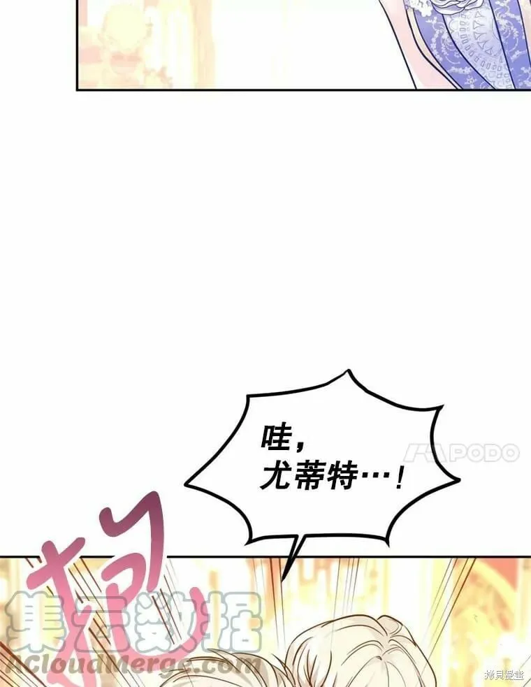 第62话40