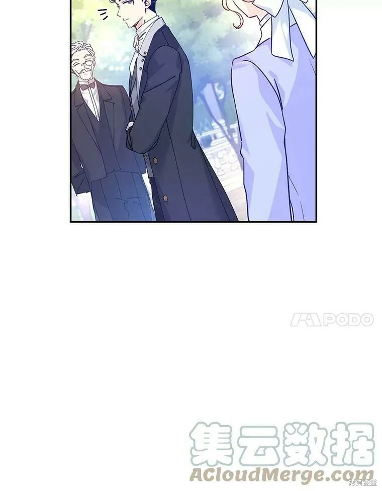第45话48