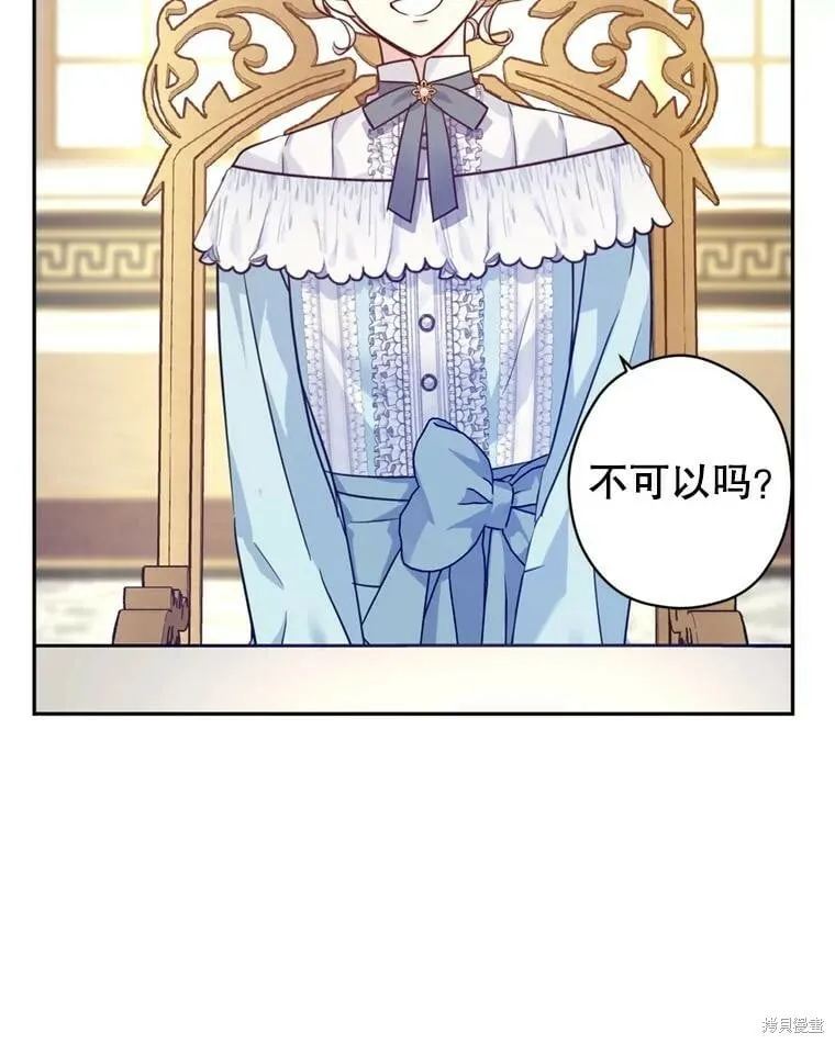 第68话53