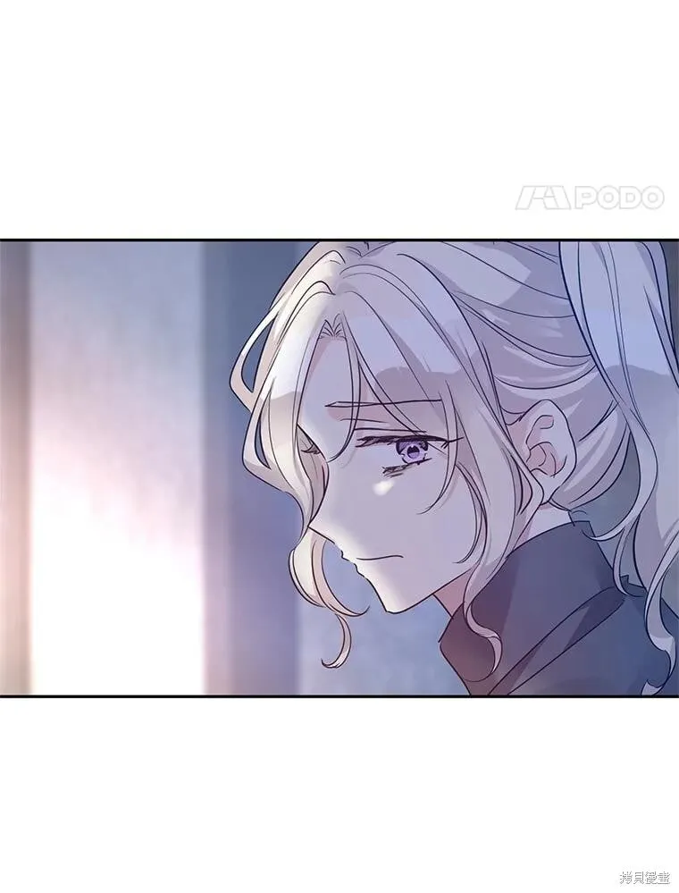 第106话3