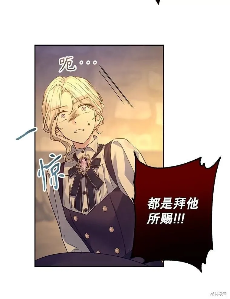 第101话51