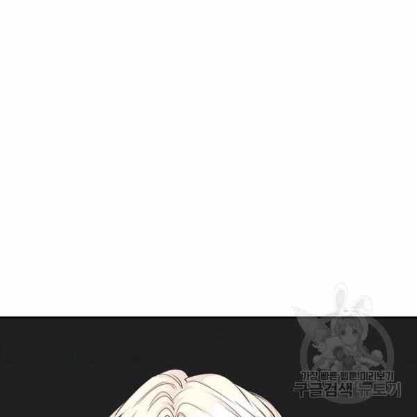 第39话54