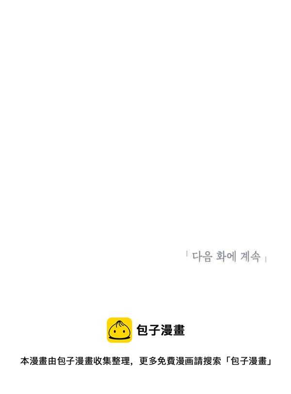 第38话126