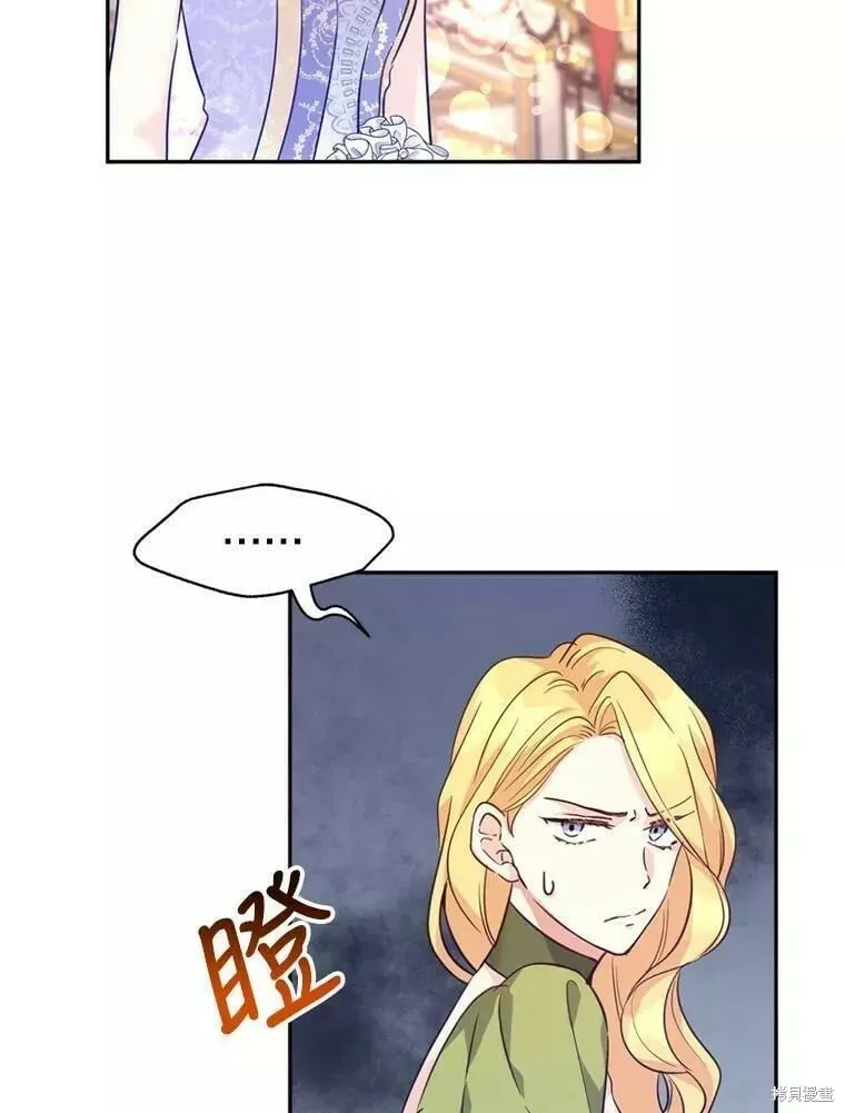 第60话11