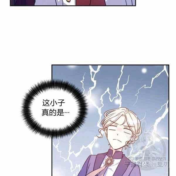 第37话122