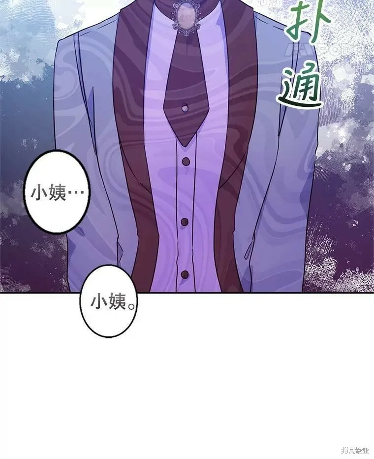 第42话55