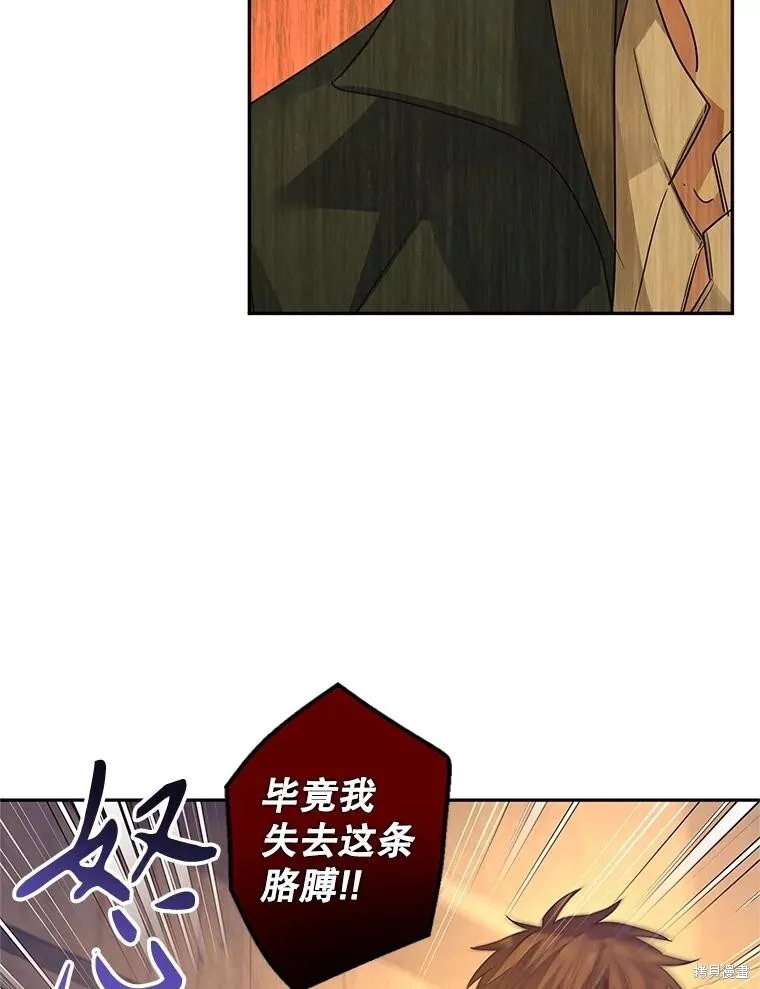 第101话49