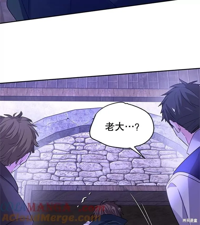 第104话9