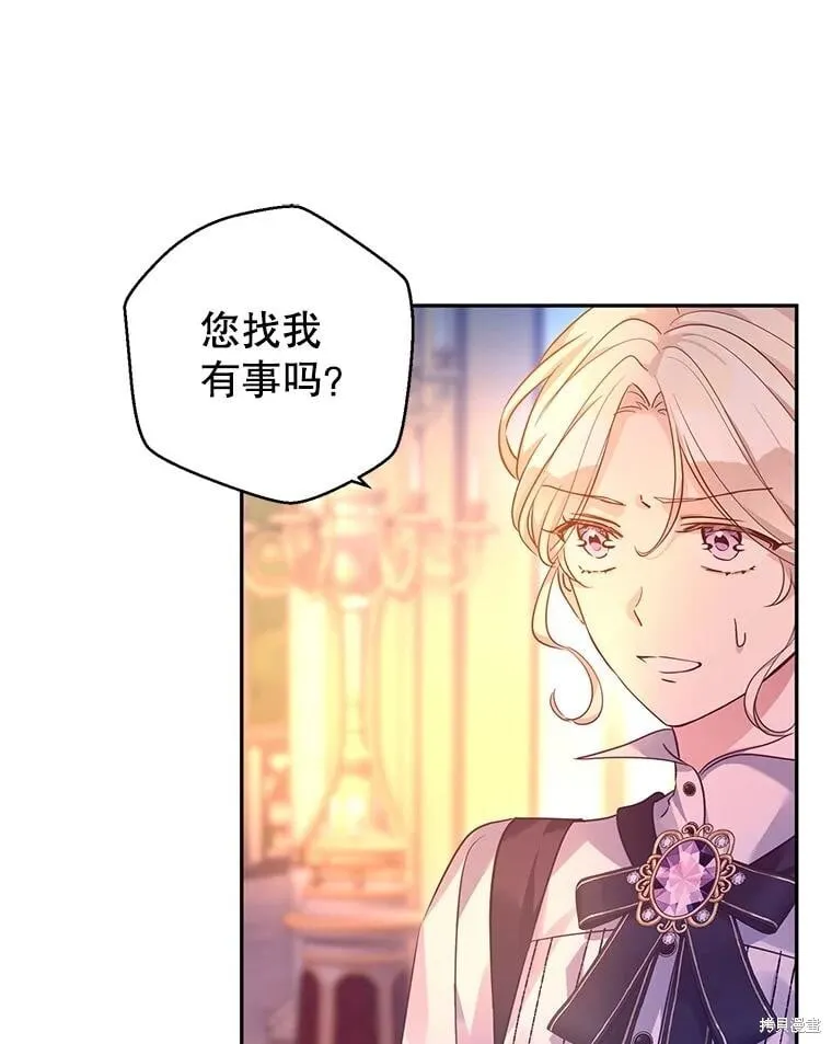 第99话81