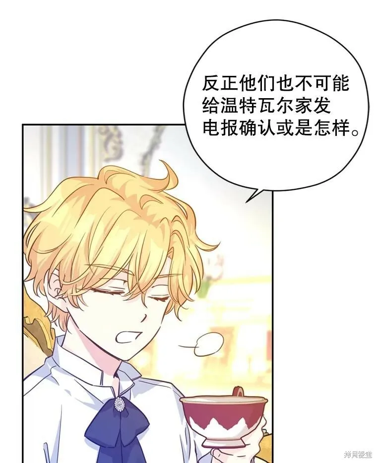 第65话53