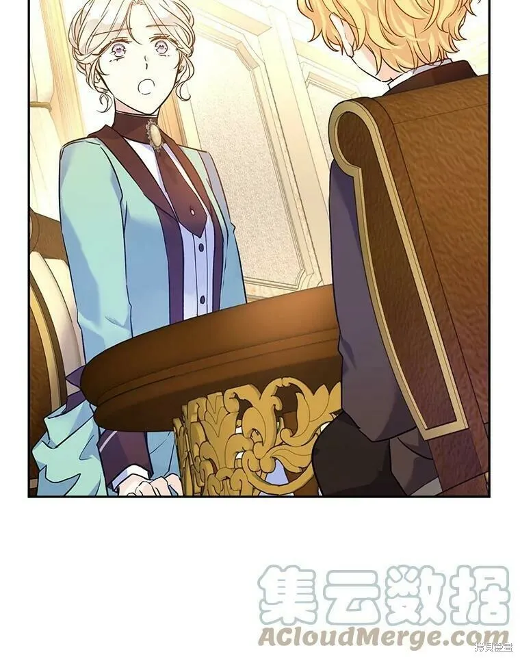 第43话40