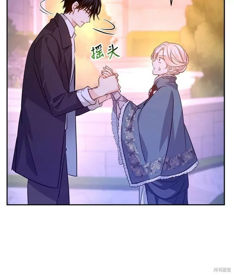 第77话31
