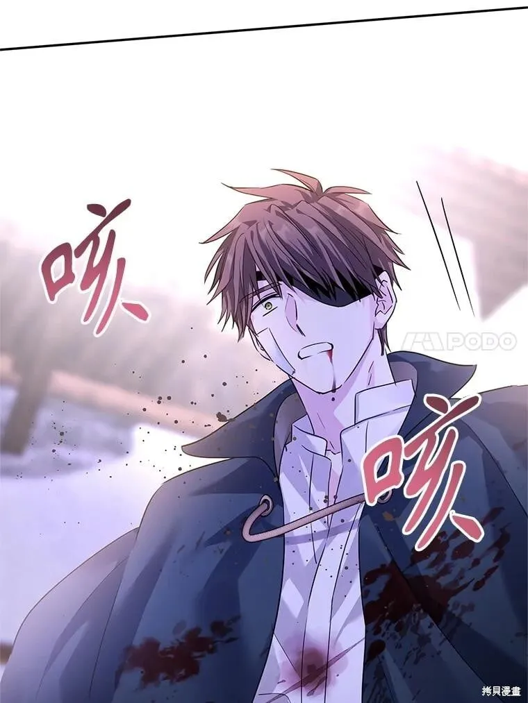 第104话50
