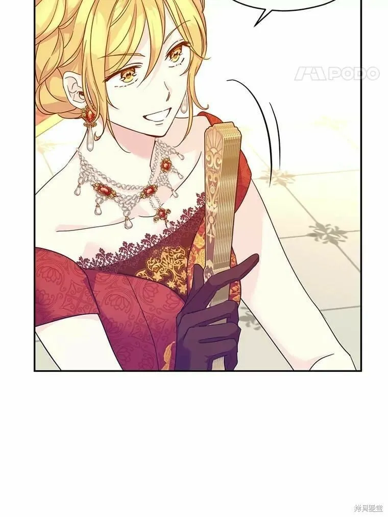 第58话51