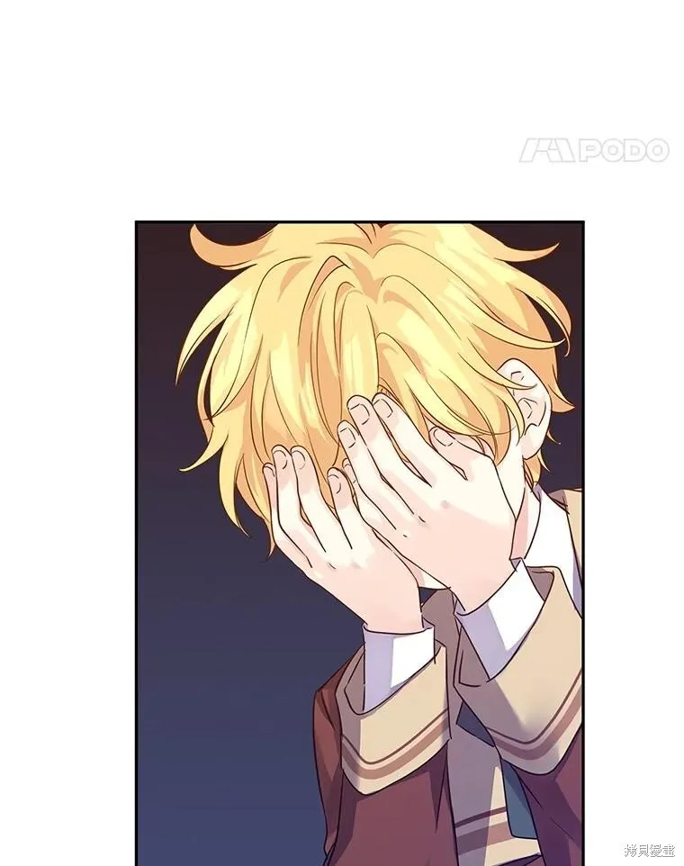 第97话38