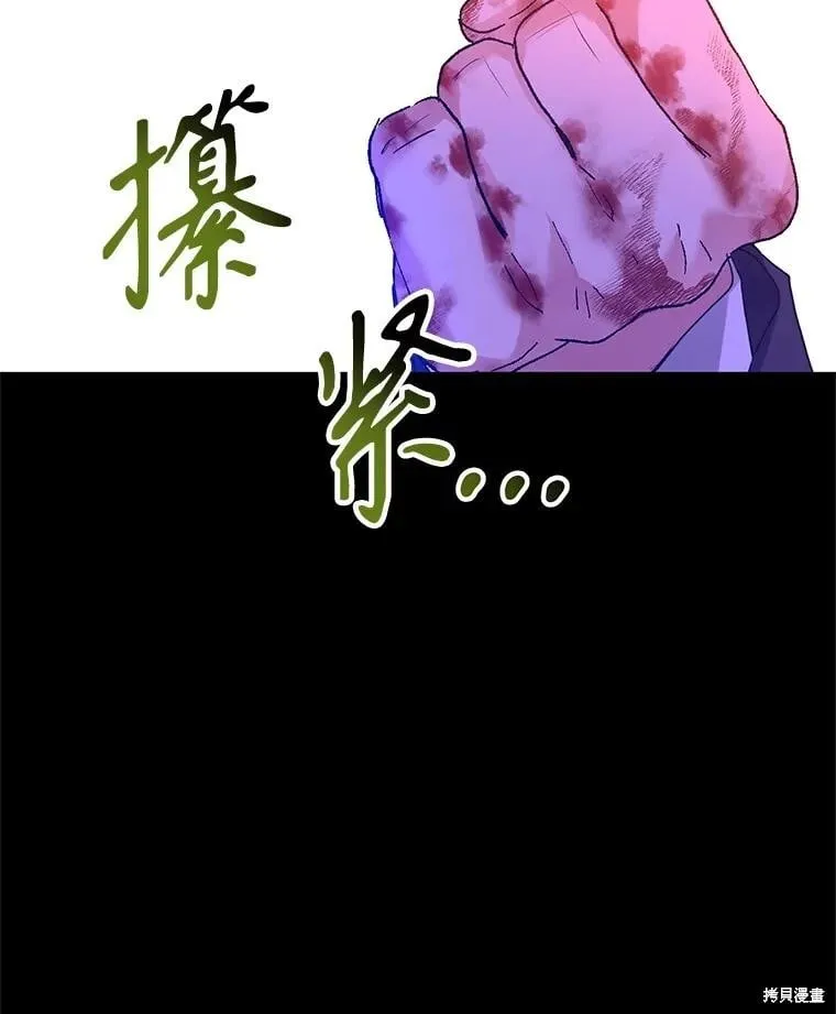 第87话100