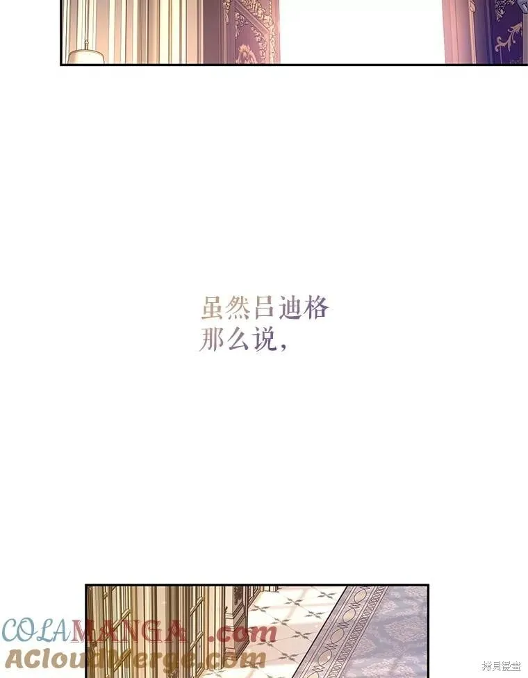 第115话66
