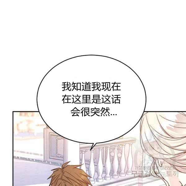第34话126