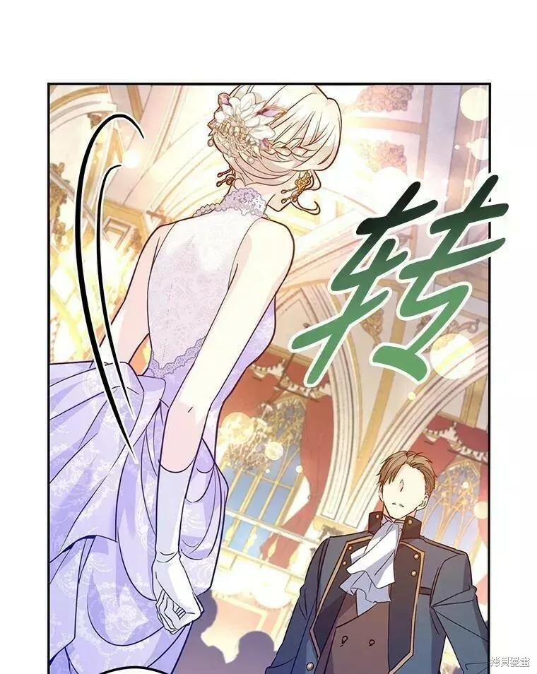 第61话89