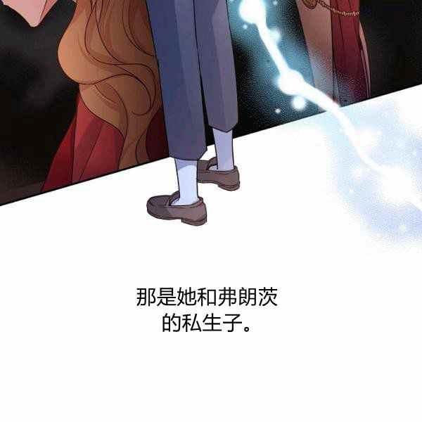第39话97
