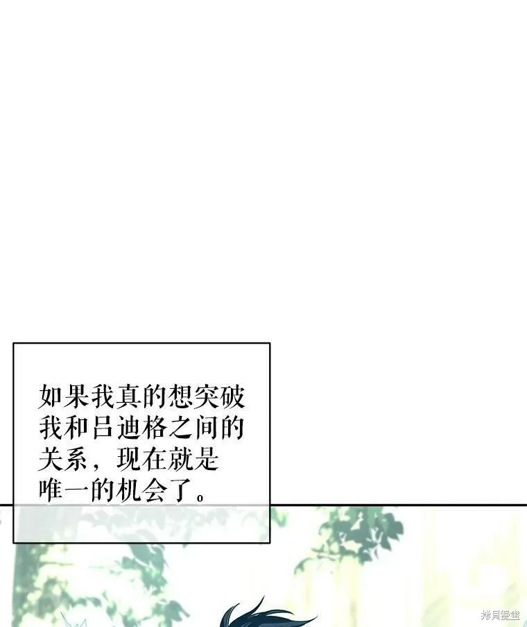 第52话47