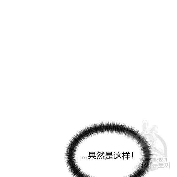 第35话39