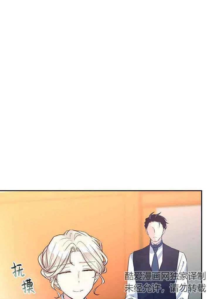 第13话65