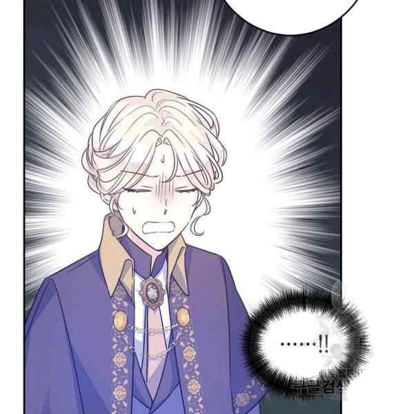 第38话89