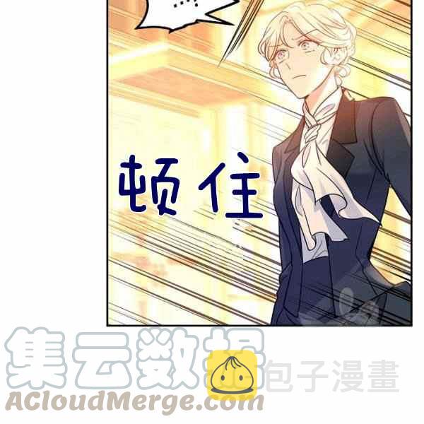 第33话112