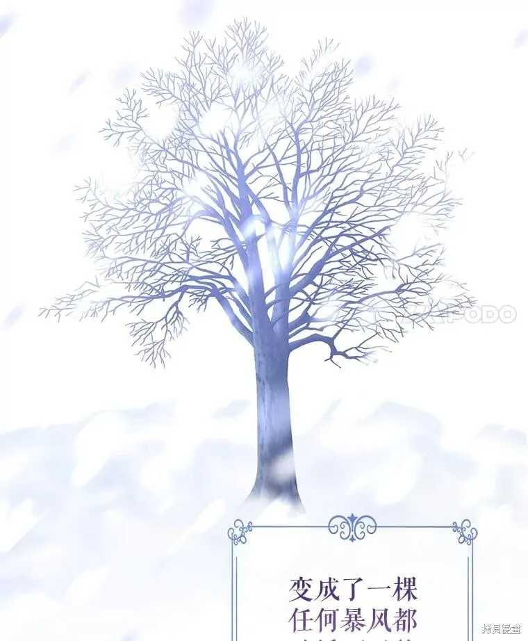 第109话3