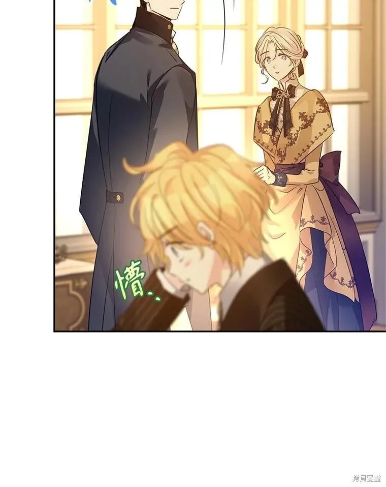 第115话55