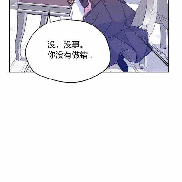 第36话61