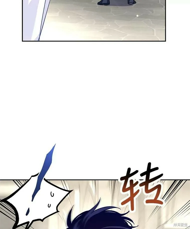 第50话21