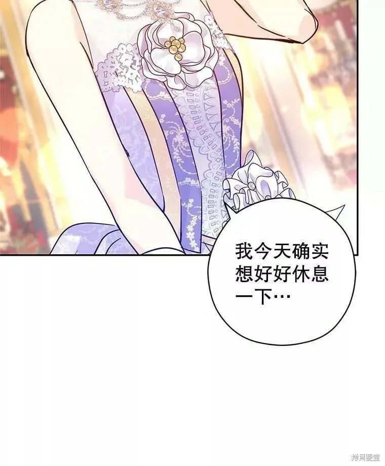 第63话78