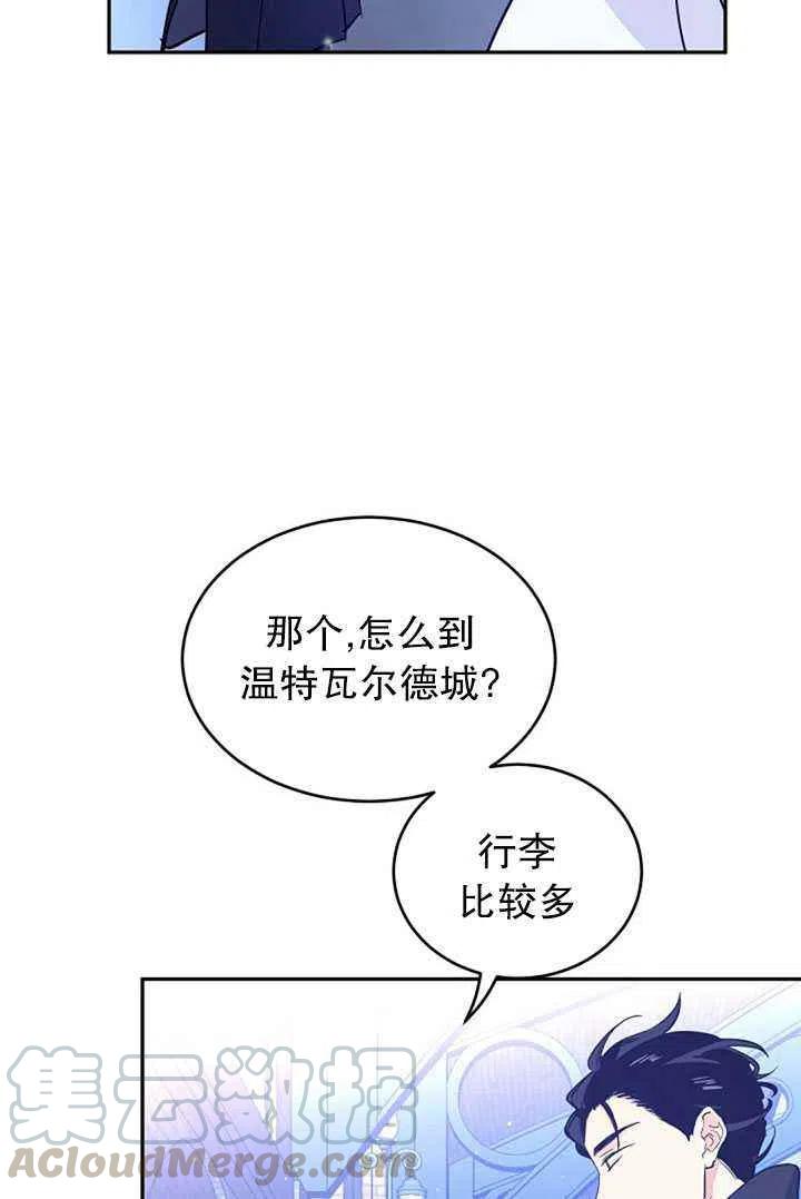 第15话79