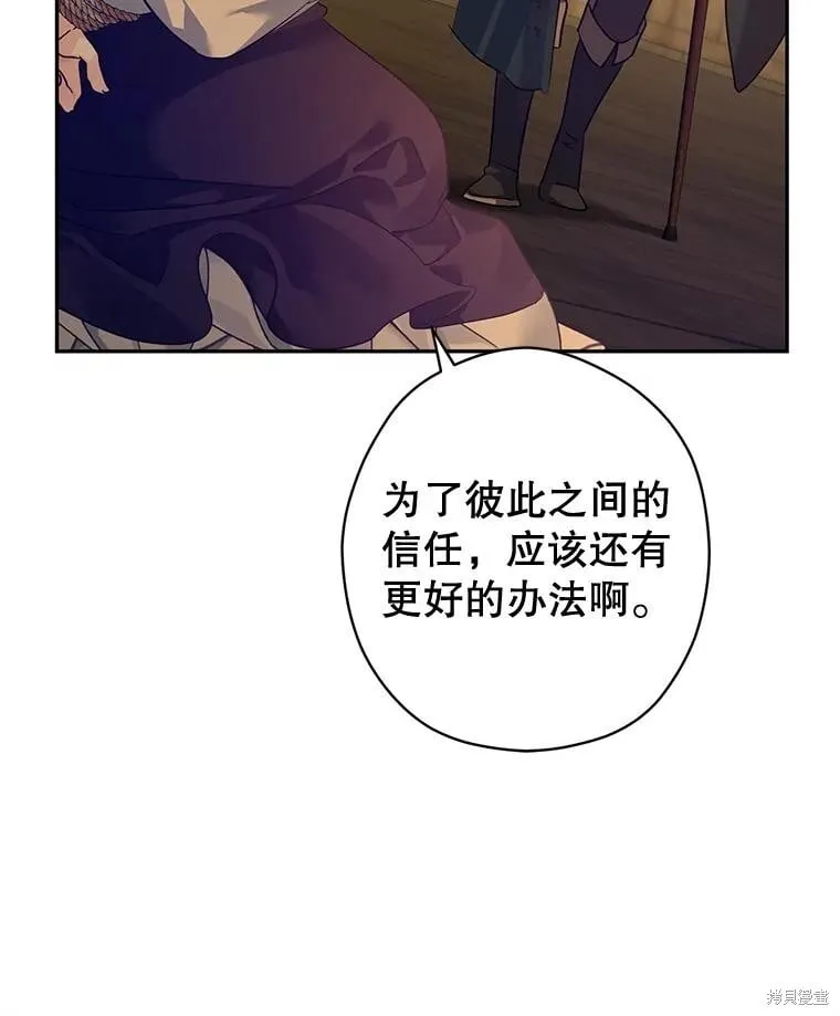 第101话25