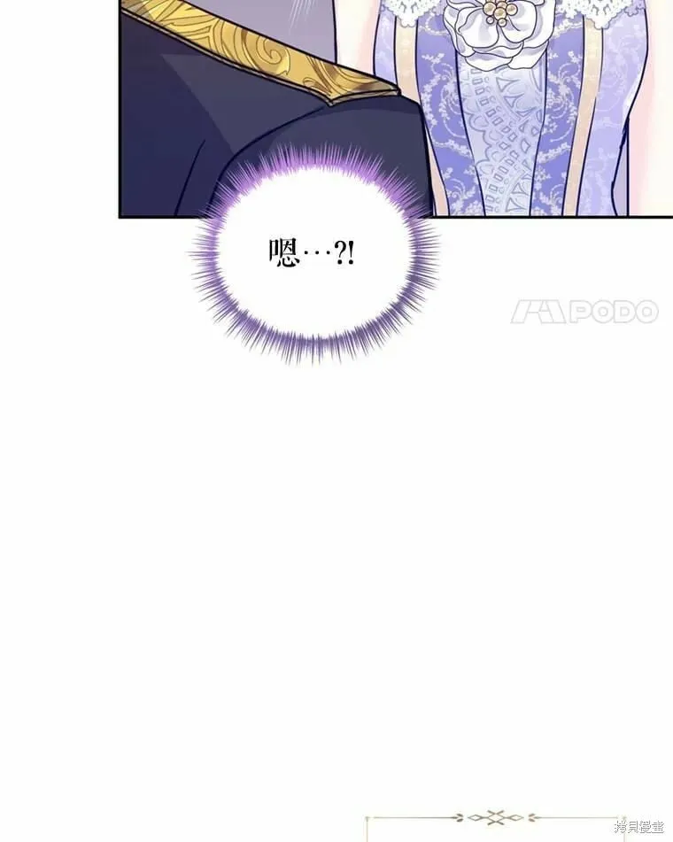 第62话47