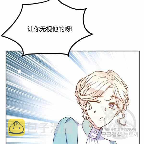 第37话55
