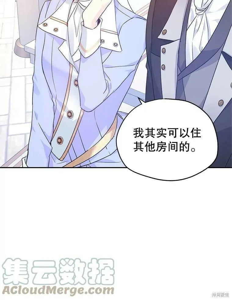 第45话64